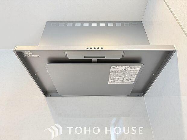 「レンジフード」