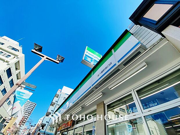 ファミリーマート 本八幡駅南口店 565m