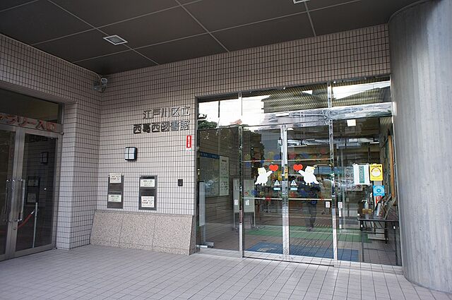 周辺 プライマリー西葛西クオーレ 6階/-