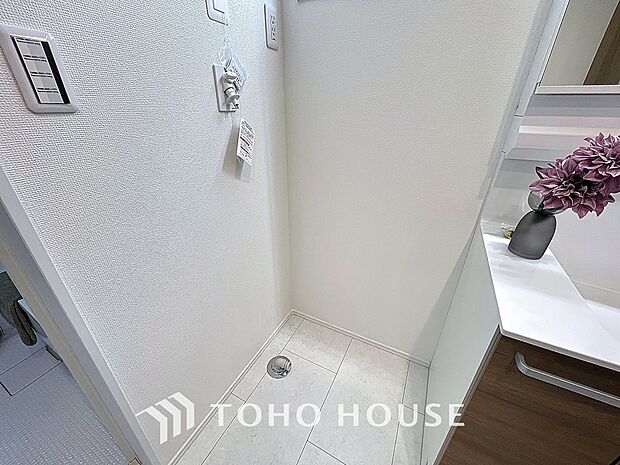 「ランドリースペース」