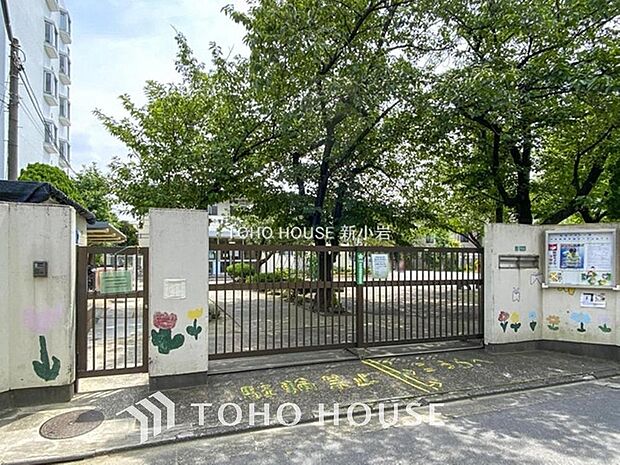 小菅東保育園まで約550m。