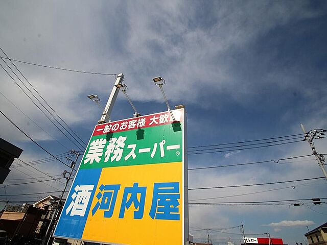 周辺 葛飾区奥戸6丁目