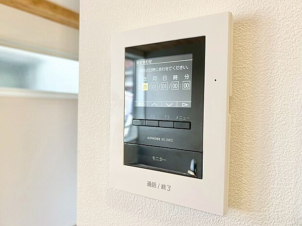 「モニター付きインターホン」