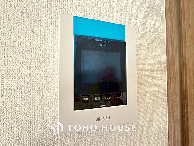 「見える安心」をカタチにしました。誰が来てもわかる様にモニター付きインターホンを設置。家事導線を考慮した個所に設置し、防犯性と利便性に優れ快適と安らぎを合わせた優しい設計。