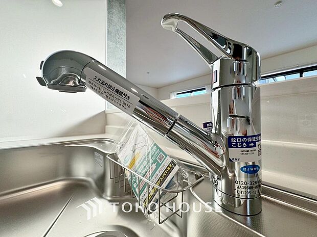 クリアな水が毎日使え、見た目にもスマートな浄水器一体型。お米を炊いたりする際には浄水機能をつかうこともできて、人気の商品です。