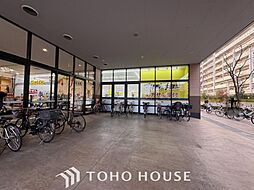 周辺施設の画像