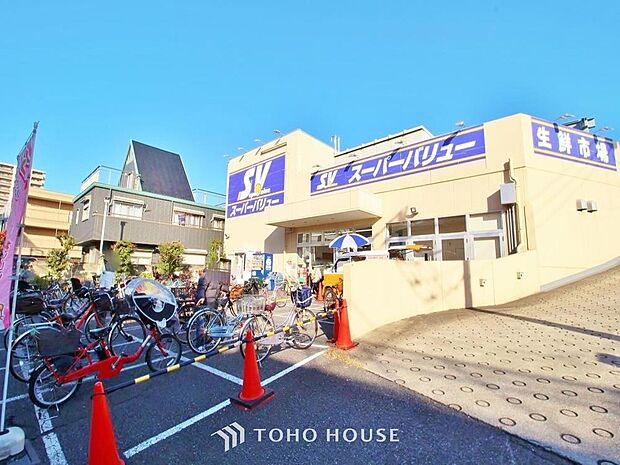 スーパーバリュー 西尾久店まで約362m。