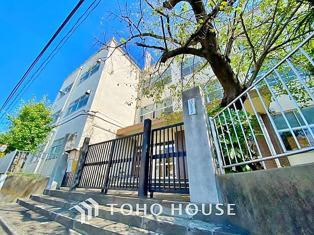 足立区立宮城小学まで約1228m。