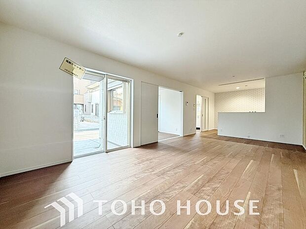 「床暖房完備。LDK」LDK一部には、床暖房があります。エアコンとは違いホコリが舞わないので、小さなお子様やペットと暮らしているご家庭にもおすすめです。