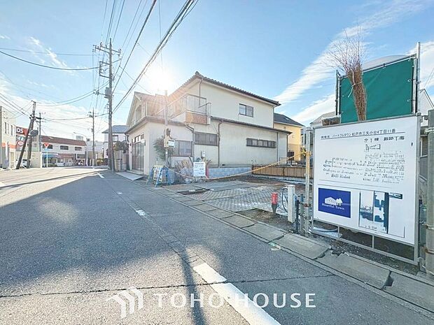 「前面道路含む現地」