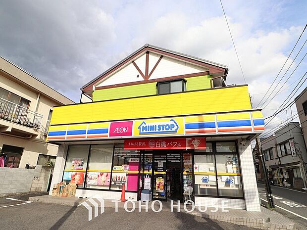 ミニストップ下矢切栄町店まで約796m。