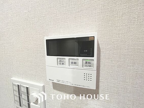 「オートバス」
