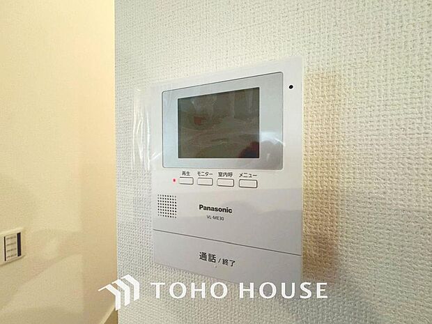 「TVモニター付きインターホン」