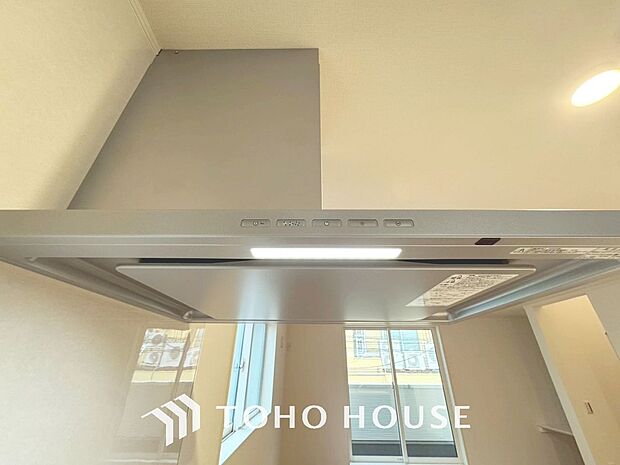 「レンジフード」