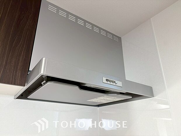 「レンジフード」