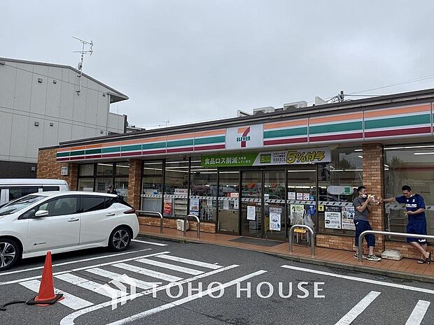 セブンイレブン　南柏駅東口店　まで約1083m。