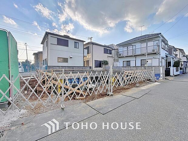 「現況」物件の陽当りや通風・仕様設備やお部屋の大きさの比較、近隣・周辺環境や街並みなど、資料には掲載していない情報が現地にはたくさんあります。　是非一度、現地をご確認ください。