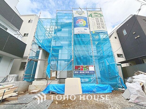 「〜2階建て4LDK〜」16帖以上のLDK、豊富な収納、生活を彩る設備など、プラアスワンのポイントが詰まった邸宅です。。