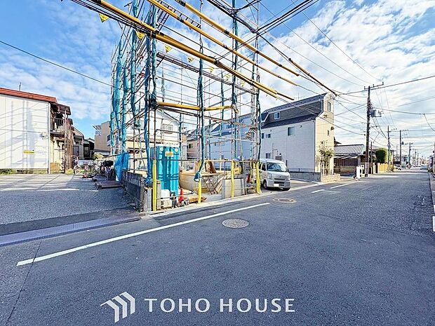 「現況」物件の陽当りや通風・仕様設備やお部屋の大きさの比較、近隣・周辺環境や街並みなど、資料には掲載していない情報が現地にはたくさんあります。 是非一度、現地をご確認ください。