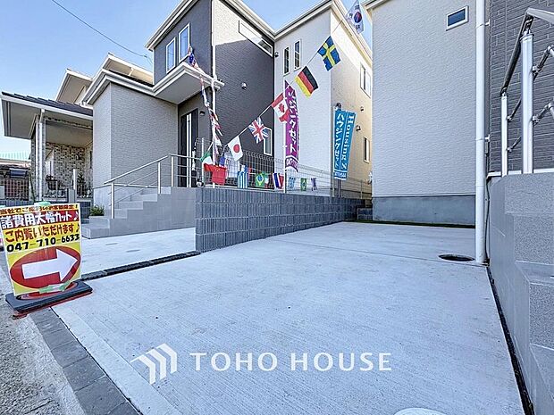 「カースペース」駐車スペースがあるので、お子様の自転車やバイク置き場にするスペースとしてもご利用いただけます。