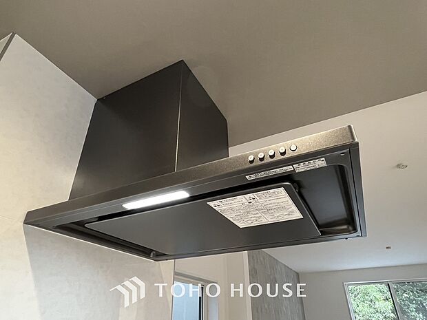 「レンジフード」