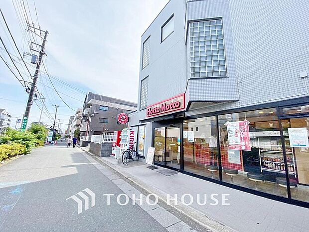 ほっともっと 浦安富士見店まで約434m。