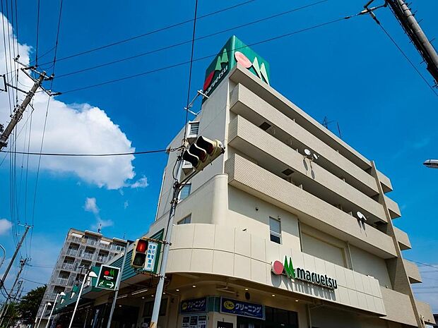 マルエツ 浦安富士見店まで約246m。