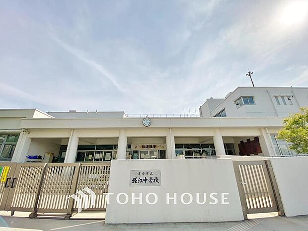 浦安市立堀江中学校まで約260m。