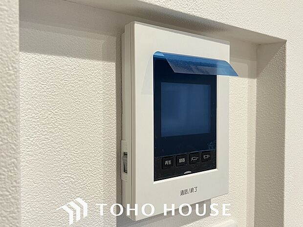 「モニター付きインターホン」