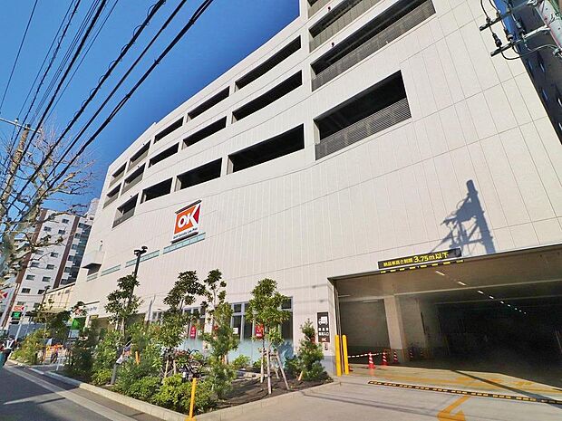 オーケー橋場店　まで約623m。オネスト(正直)カード提示が特徴的で商品へのこだわりを感じます。生鮮食品はもちろん、冷凍食品も種類豊富。惣菜やベーカリーも美味しいです。