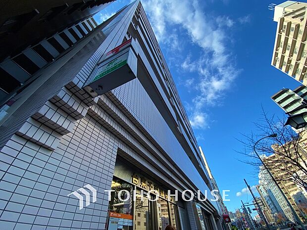 浅草千束郵便局まで約1981m