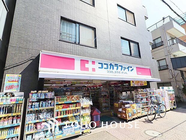 ココカラファイン千束通店まで約1400m