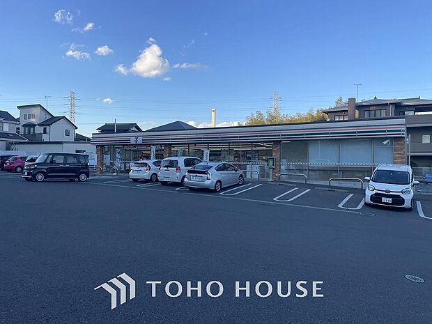 セブンイレブン　松戸大橋十字路店まで約290m。