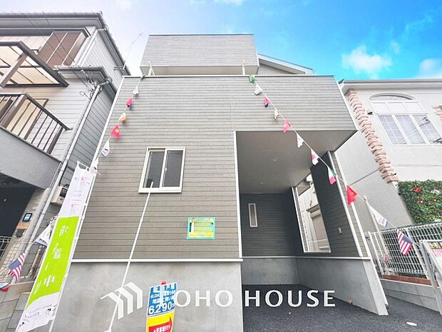 「〜3階建て3SLDK〜」15帖えのLDK、豊富な収納、生活を彩る設備など、プラスワンのポイントが詰まった邸宅です。。