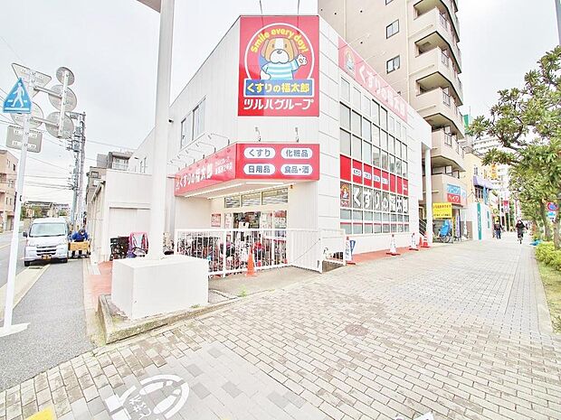 くすりの福太郎 東葛西2号店まで約642m。「価格ではなく価値を提供する」精神のもと、地域のお客様・患者様と誠実に向き合いながらベストなサービスをご提案しています。
