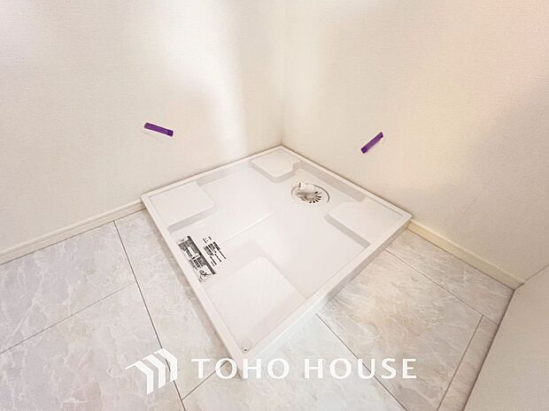 「洗濯機置き場」