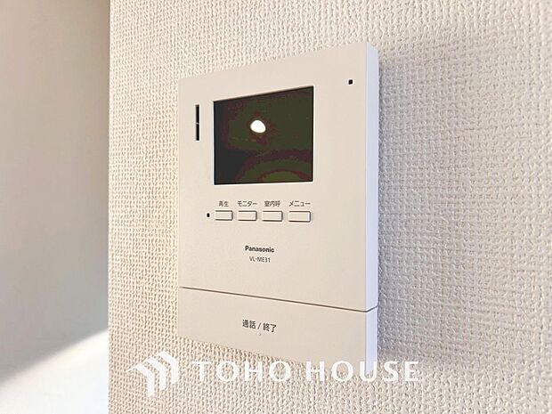 「モニター付きインターホン」