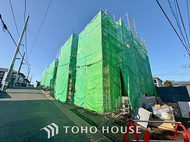 「利便性に優れた住環境。」