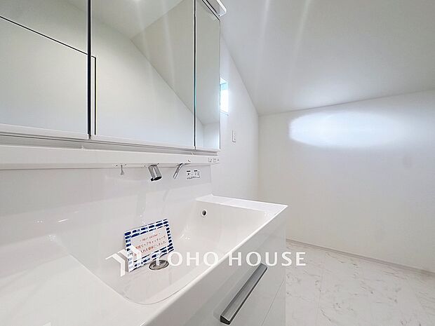 「洗面化粧台」