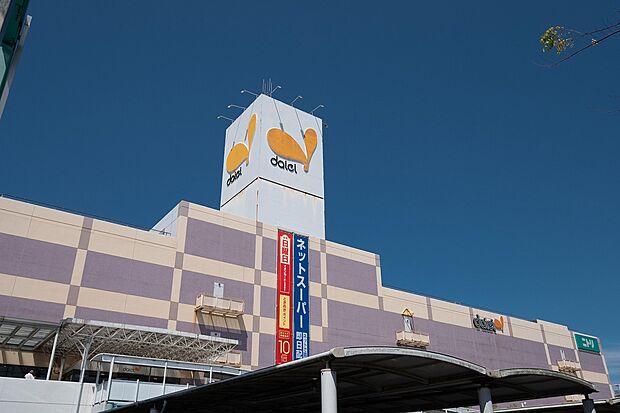 ダイエーニッケルコルトンプラザ店　1871ｍ