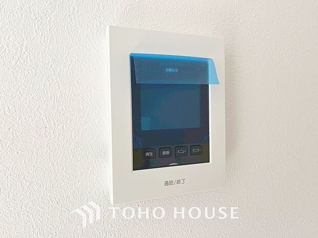 「見える安心」をカタチにしました。誰が来てもわかる様にモニター付きインターホンを設置。家事導線を考慮した個所に設置し、防犯性と利便性に優れ快適と安らぎを合わせた優しい設計。