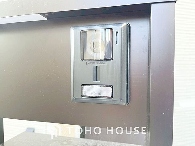 「モニター付きインターホン」