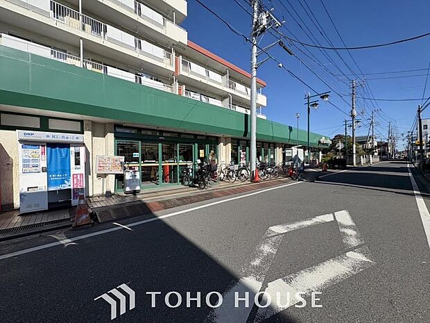 マルエツ習志野店まで約500m。