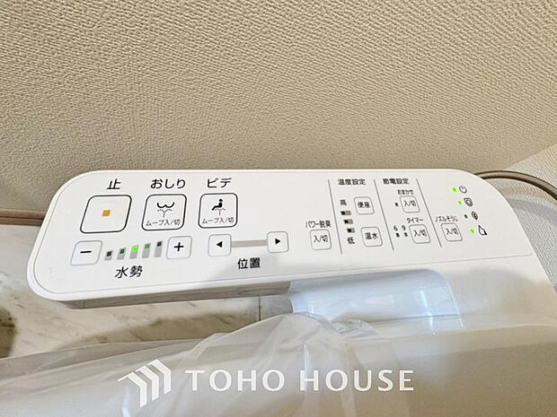 日本を訪れた外国の方で「使ってみて驚いた」と仰る方の多い、ウォシュレット。おしりを優しく洗ってくれるだけではなく、パワー脱臭機能なども備え、快適な空間を創出する機能もございます。