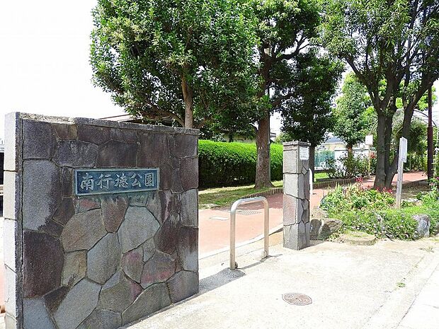 南行徳公園まで約731m。