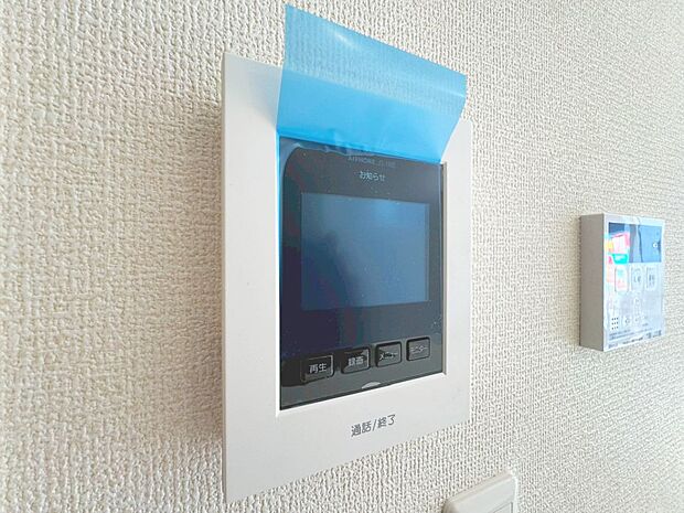 「モニター付きインターホン」