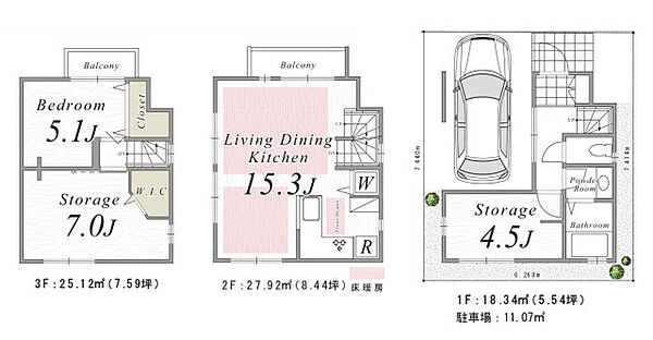 間取り：312001151026