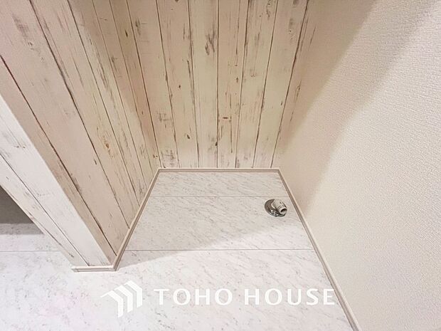 「洗濯機置き場」