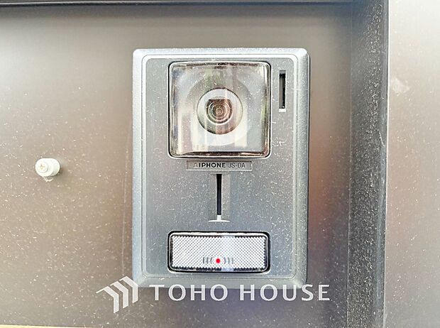 「モニター付きインターホン」