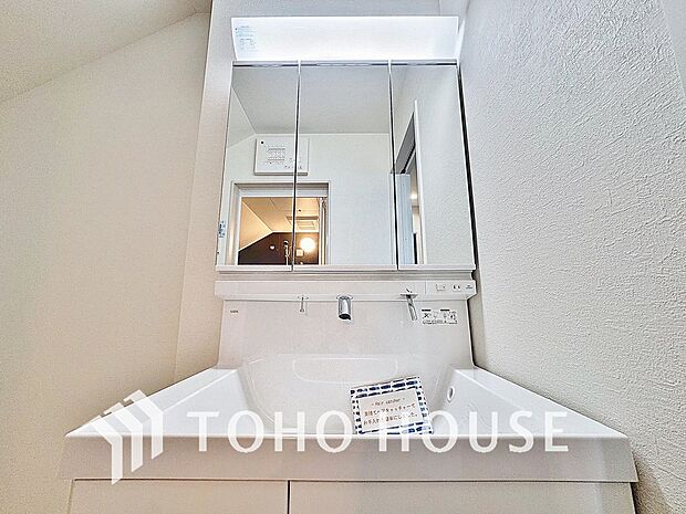 「洗面化粧台」